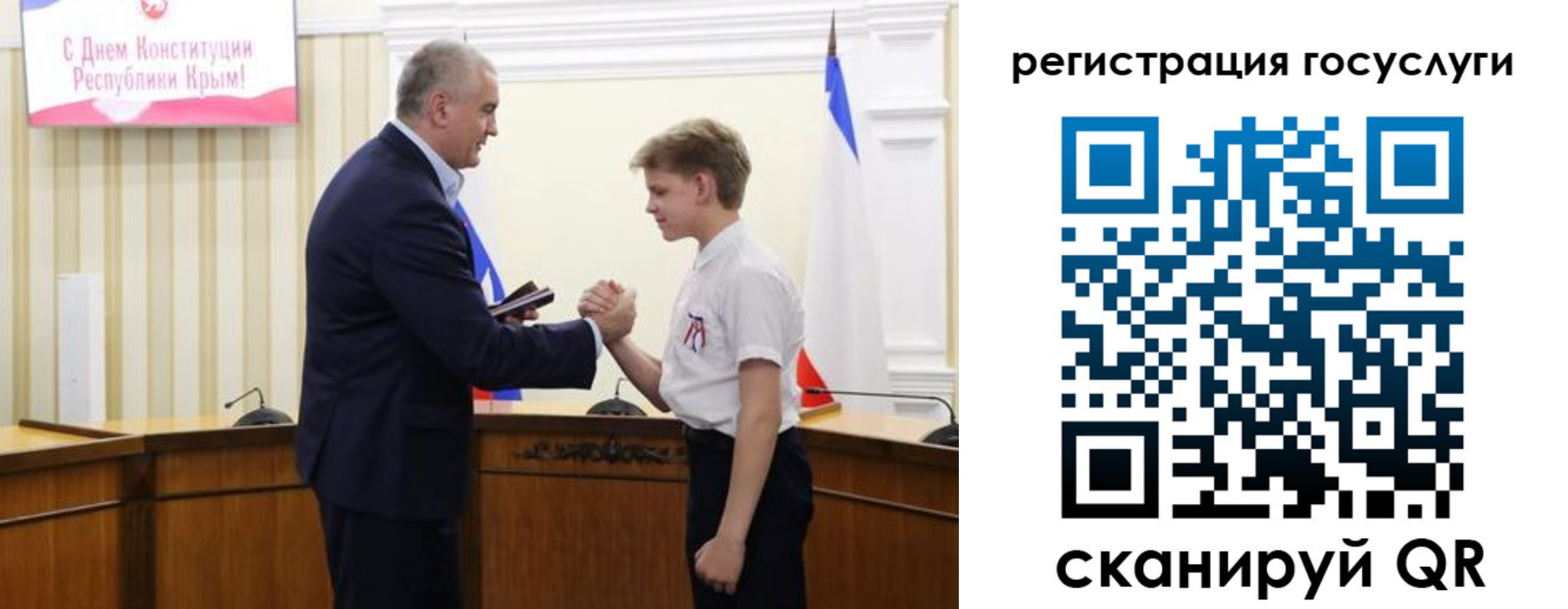 миграционный учет в Раменском